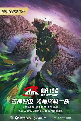 女主收集jy恢复法力的系统快穿
