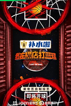 youkuwang