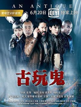 肚子里灌满男人们的尿