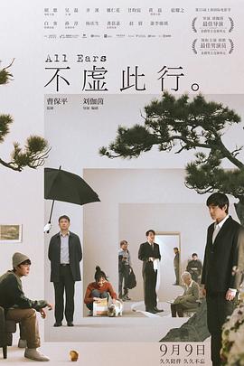 5个怎么让男人兴奋不已的调情技巧