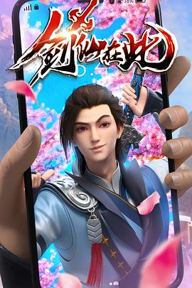 交换夫妇2中文字幕