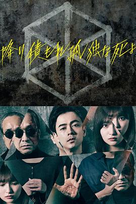 秀易直播