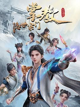 第四色新网站