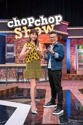 媛媛和老赵在厨房做