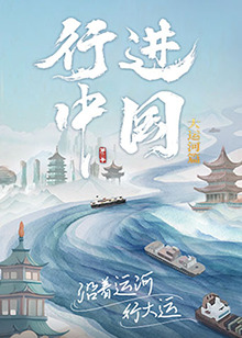 色播影