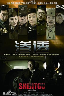 海贼之黑暗大将