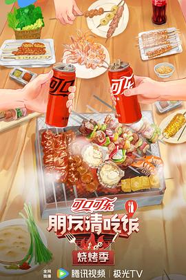 捡到一个被抹布的贵族omega