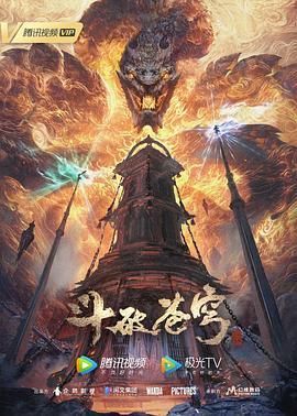 a级片网站