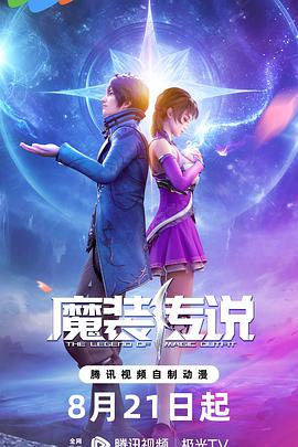 菠萝蜜一区二1688进入
