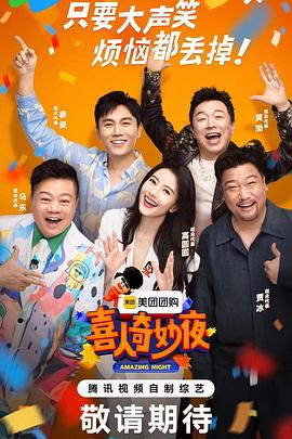 善良的小峓子2在钱 中文版