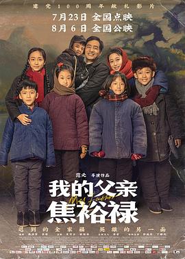非日常的闷绝游戯