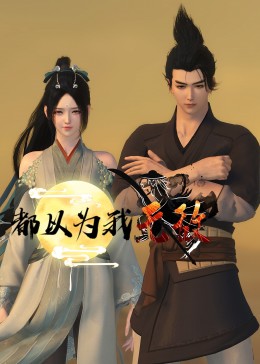 日产2021免费一二三四区在线