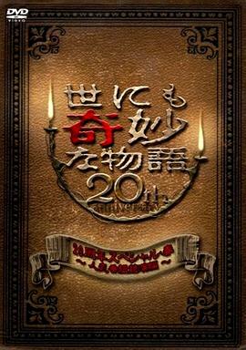 女士排尿位置免费看