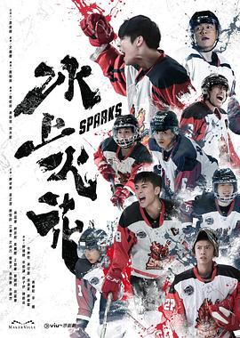 老公带我参加多人游戏怎么办
