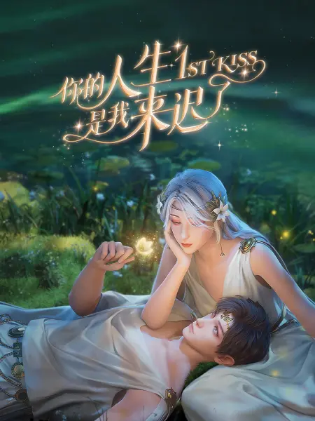 盲女72小时百度影音