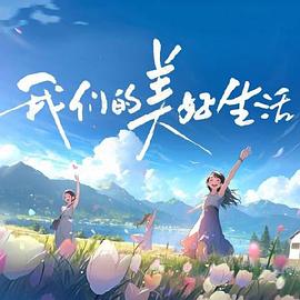 日韩无码中