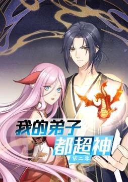 麻生希快播种子