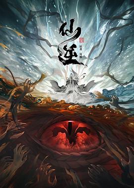 欧洲日产和中国日产