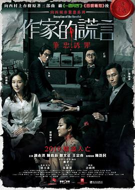 雅静直播