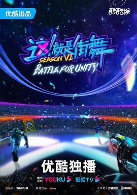年轻的老师2全集