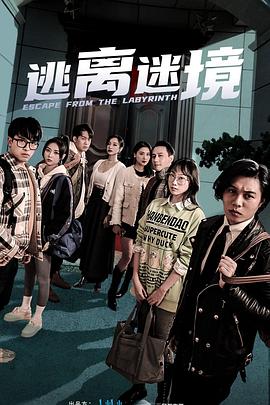前夫请温柔