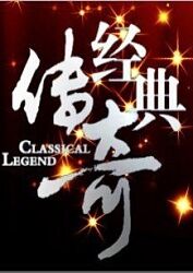 任你躁X7X7X7X7在线观看