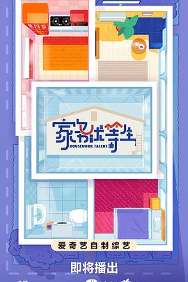 ysl满十八周岁